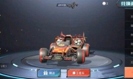 第五内鬼爆料皮肤最新,全新爆料皮肤震撼来袭！