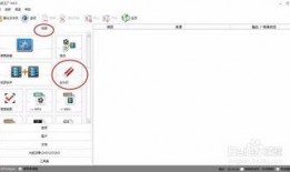 水印视频爆料怎么弄,如何轻松生成概述文章副标题