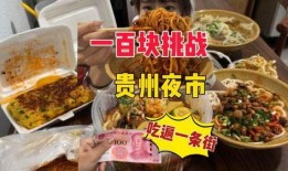 美食爆料视频大全,揭秘热门爆料视频大全