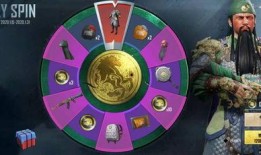 中转盘最新爆料什么时候上线,全新上线时间即将揭晓！