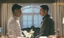 连环套在线观看,揭秘悬疑剧情，在线观看带你走进错综复杂的谜团世界