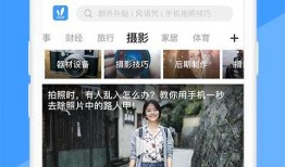 爆料八兔的视频大全集在线观看,揭秘热门爆料，一键在线观看