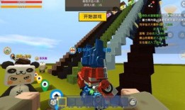 迷你世界半仙最新爆料,揭秘神秘半仙背后的奇幻世界