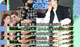 在哪看狗仔爆料视频回放,揭秘娱乐圈幕后真相