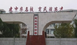 衡中最新爆料新闻,揭秘校园风云背后的真相