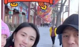 娱乐圈吃瓜爆料有名字的