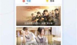 潮汕爆料新闻视频播放大全,聚焦热点，洞察民生