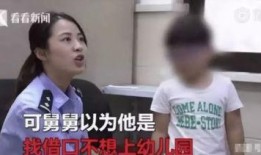 漳州搞笑奇葩爆料新闻视频,搞笑奇葩新闻视频盘点